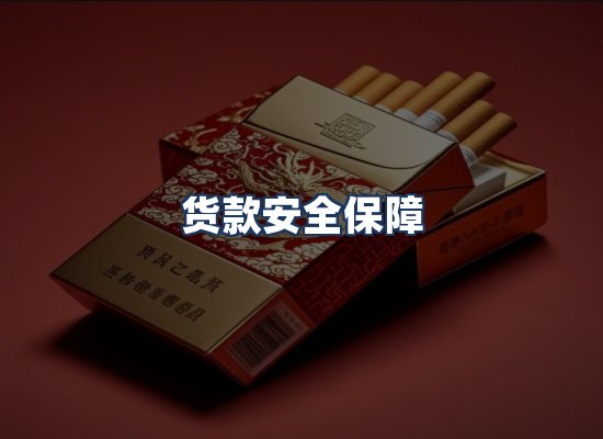 直发优势